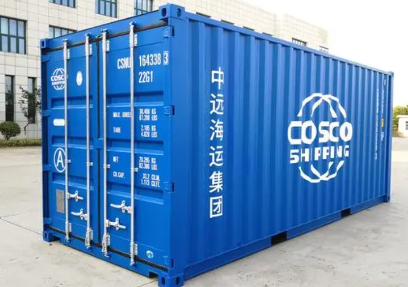 屏山20尺全新集装箱出售